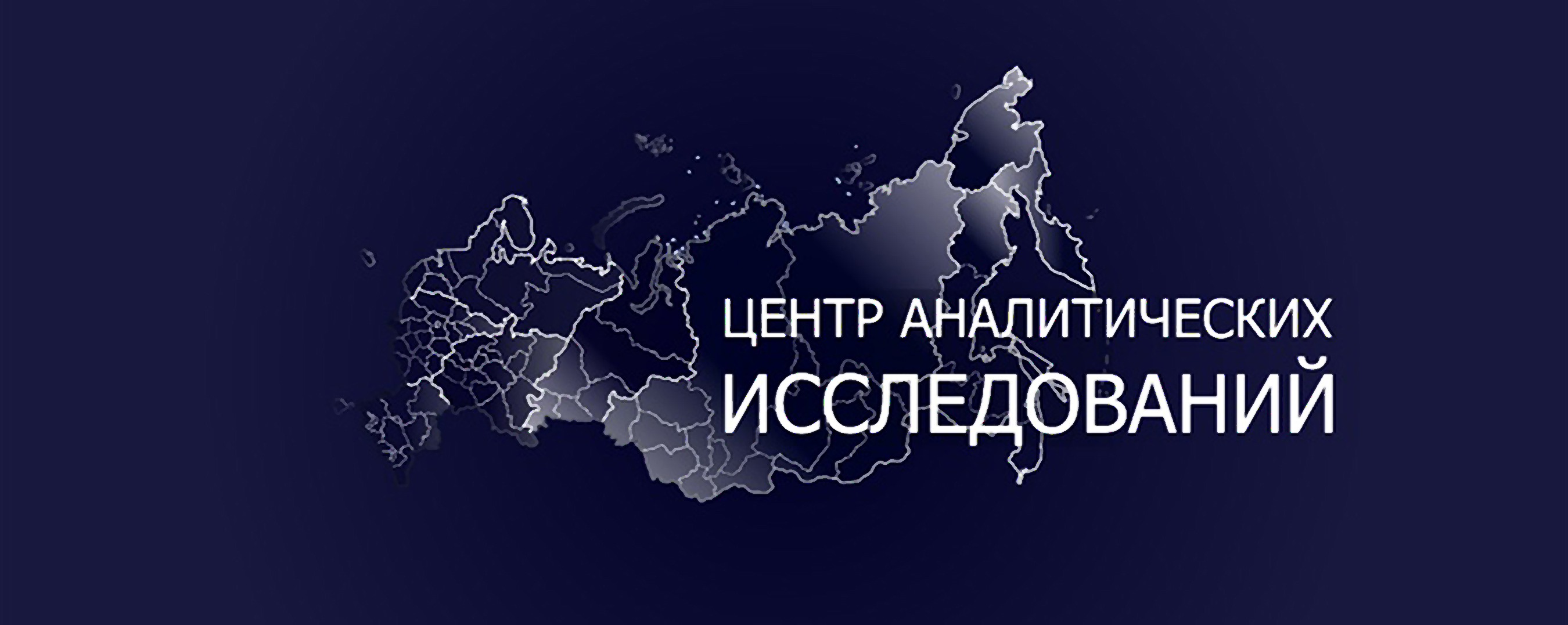 Заголовок
